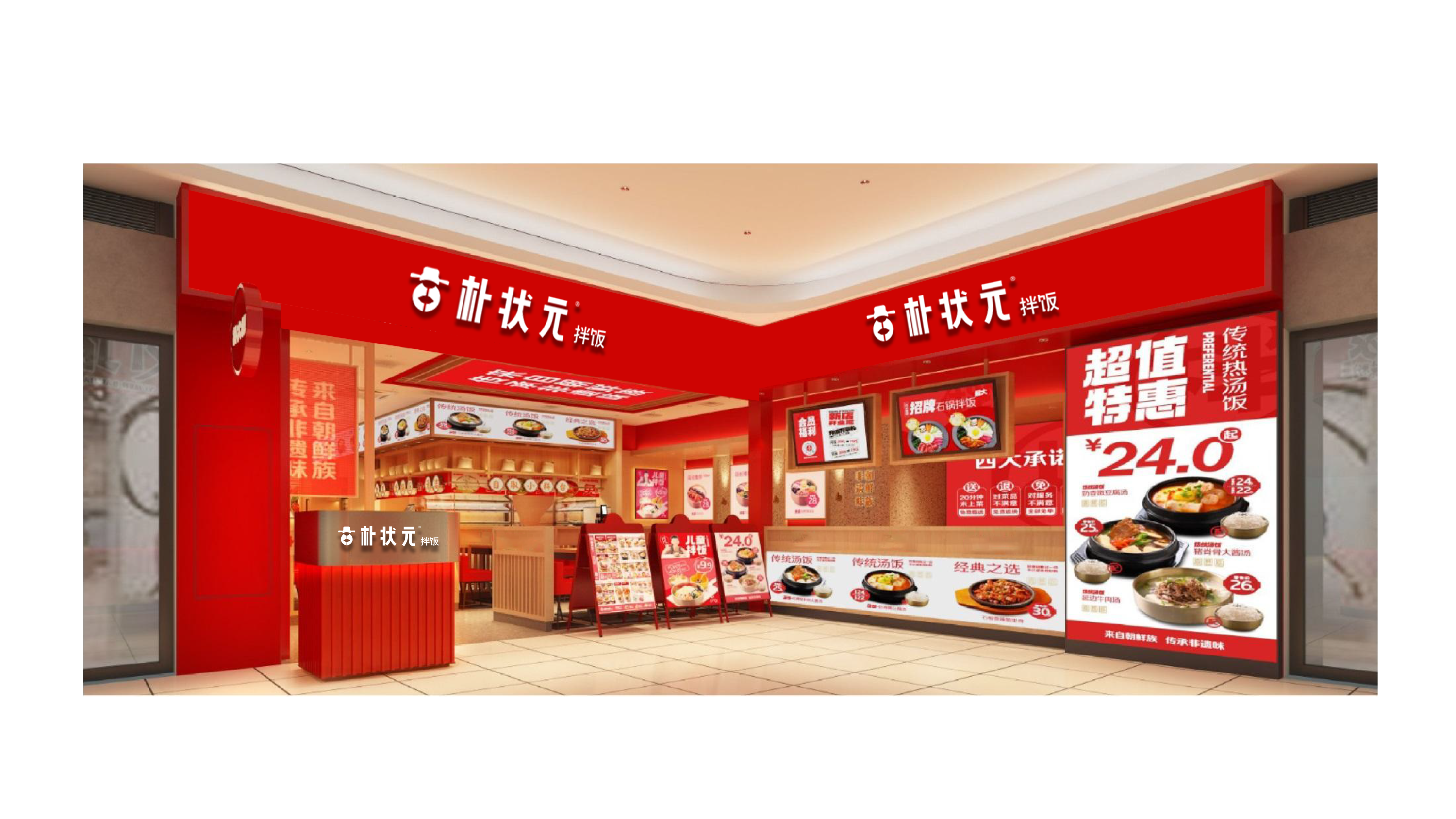 微信图片_20240110144002.png