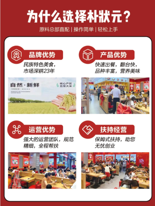 QQ截图20240308132822.png