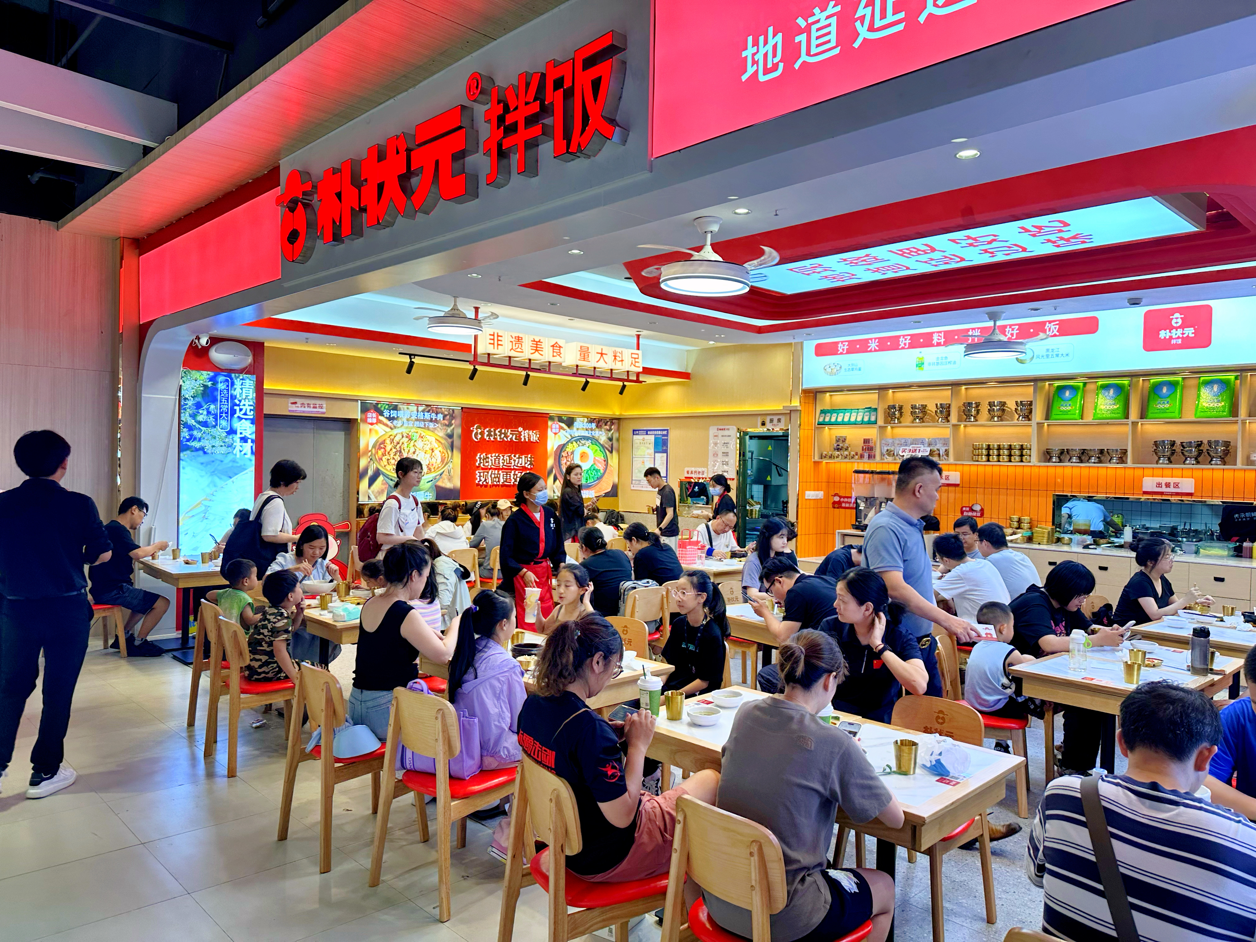 微信图片_20240731161545.jpg