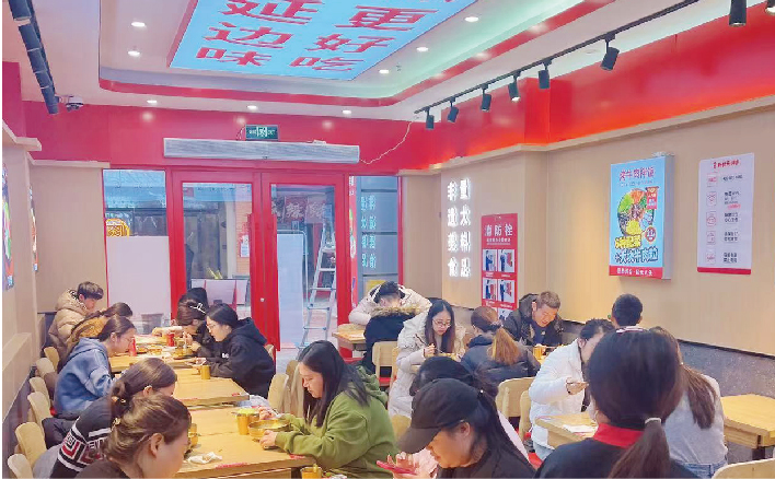 门店展示