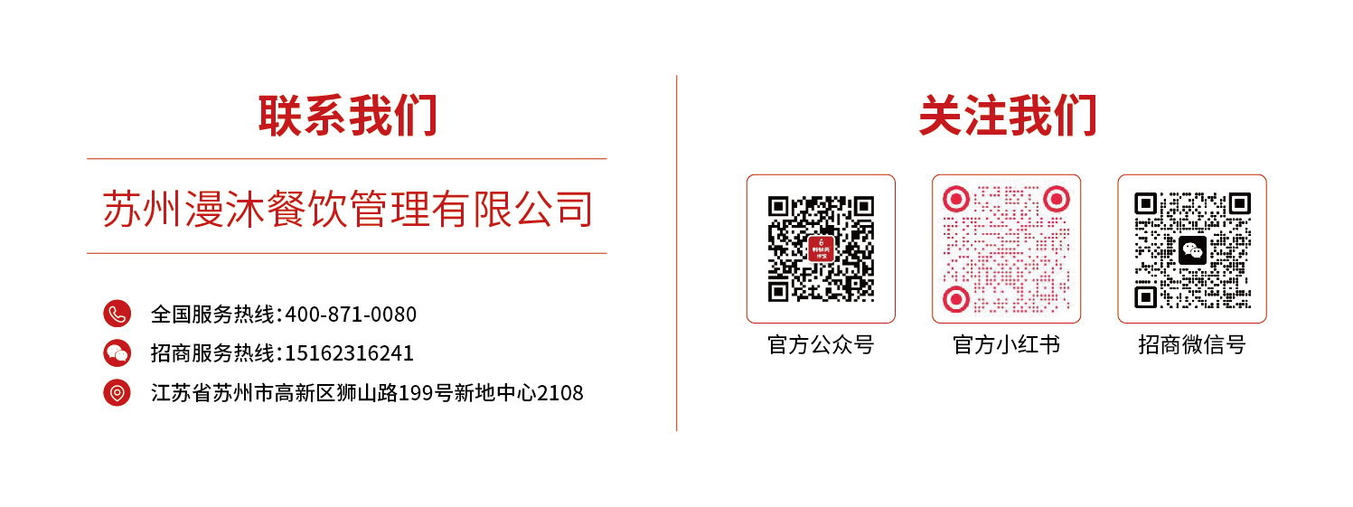 网站更新-05.jpg
